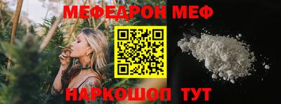 твердый Заводоуковск
