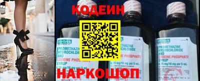 амф Заволжье