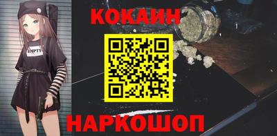 таблы Жуковский