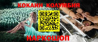 твердый Заводоуковск
