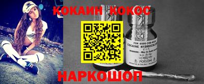 твердый Заводоуковск