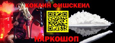 твердый Заводоуковск