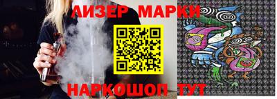 таблы Жуковский