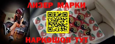 таблы Жуковский