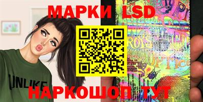 амф Заволжье