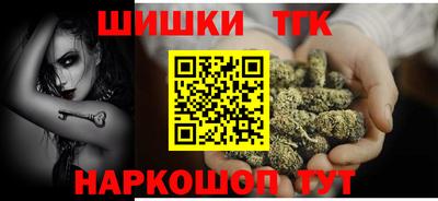 таблы Жуковский