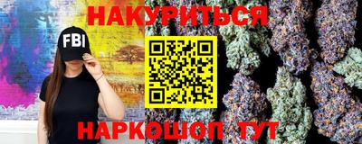 амф Заволжье