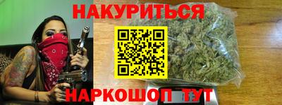 амф Заволжье