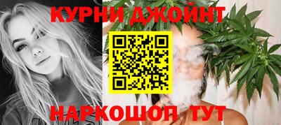 амф Заволжье