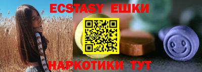 твердый Заводоуковск