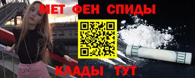 таблы Жуковский