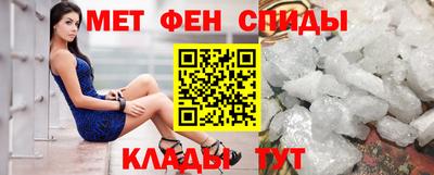 твердый Заводоуковск