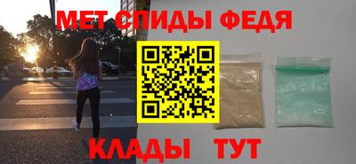 амф Заволжье
