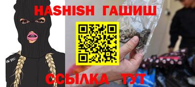 амф Заволжье