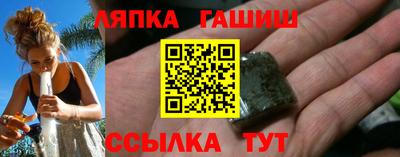 амф Заволжье