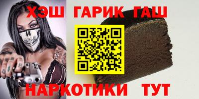 твердый Заводоуковск