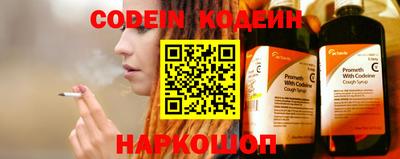твердый Заводоуковск