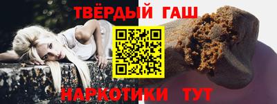 таблы Жуковский
