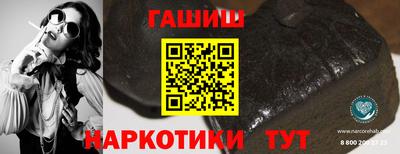 твердый Заводоуковск