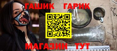 твердый Заводоуковск