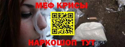амф Заволжье