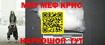 твердый Заводоуковск